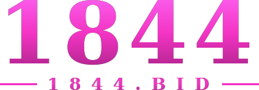 1844 logo